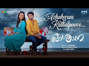 Azhakerum Kathalpoove Song