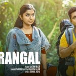 Doorangal Song