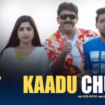 Kaadu Chutti Song