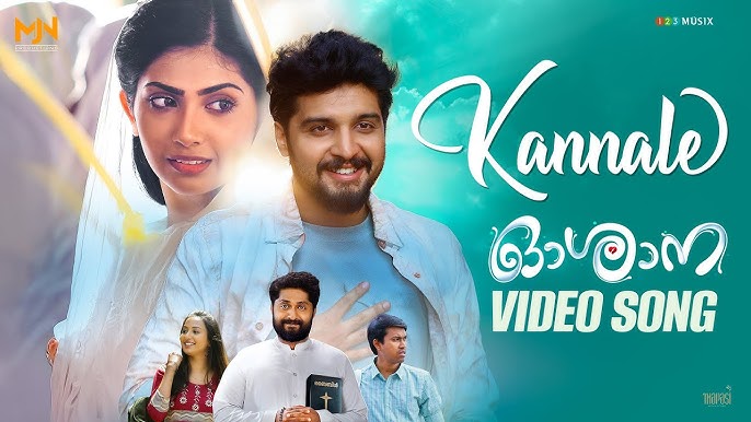 Kannale Song