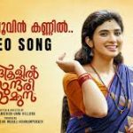 Kayampoovin Kannil Song