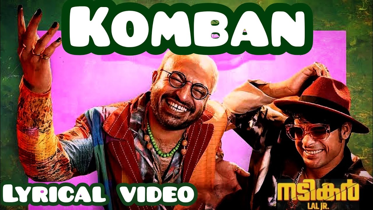 Komban Song