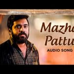 Mazha Pattu Song