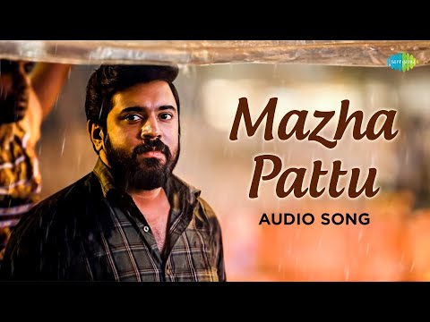 Mazha Pattu Song