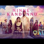 Ninne Kandannu Song