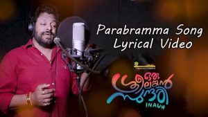 Parabramma Song