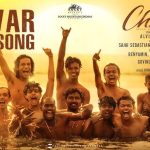 Poovar Song