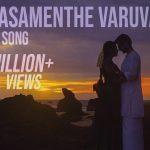 Thamasamenthe Varuvan Song