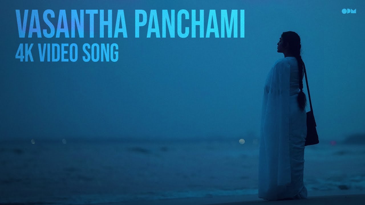 Vasantha Panchami Song