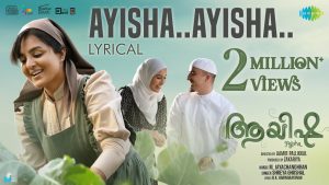 Ayisha Ayisha Song