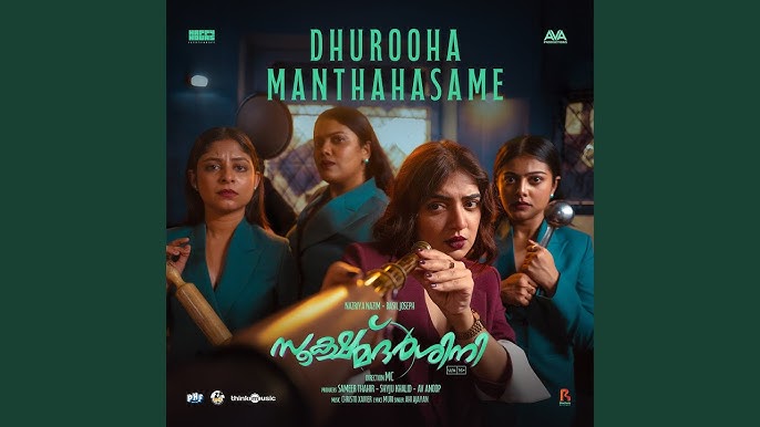 Dhurooha Manthahasame Song