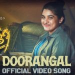 Doorangal Song