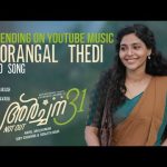 Doorangal Thedi Song