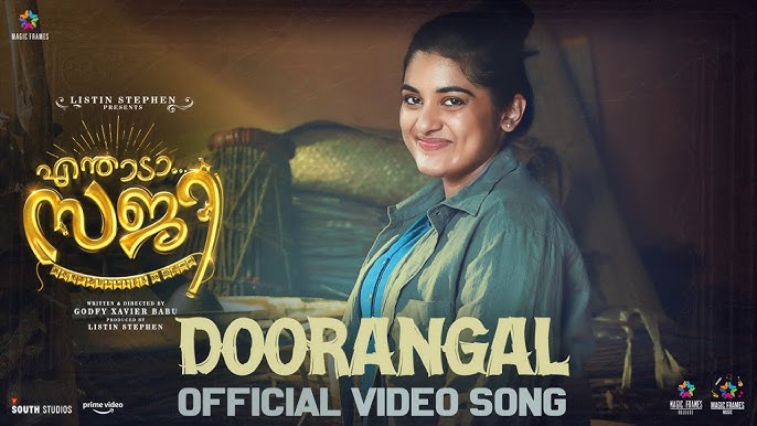 Doorangal Song