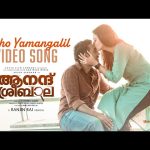 Etho Yamangalil Song