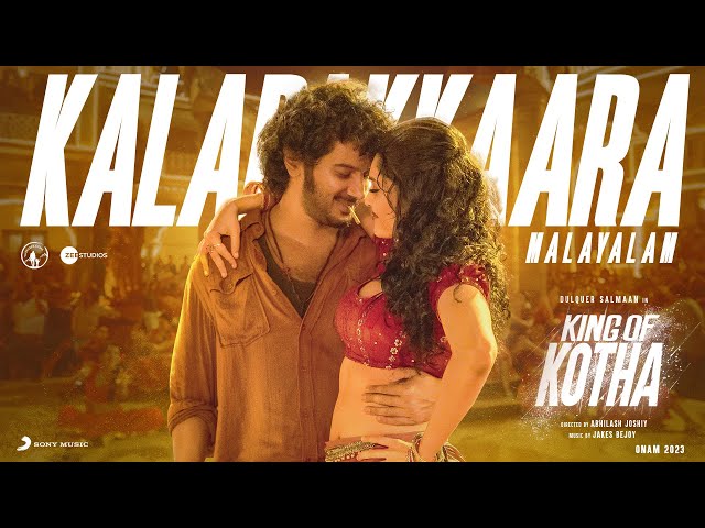 Kalapakkaara Song