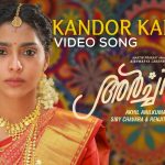 Kandor Kaanatte Song