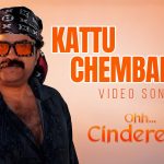 Kattuchembakam Song