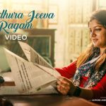 Madhura Jeeva Ragam Song