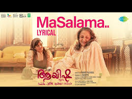 Masalama Song