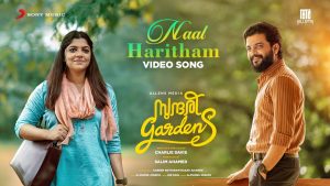 Naal Haritham Song