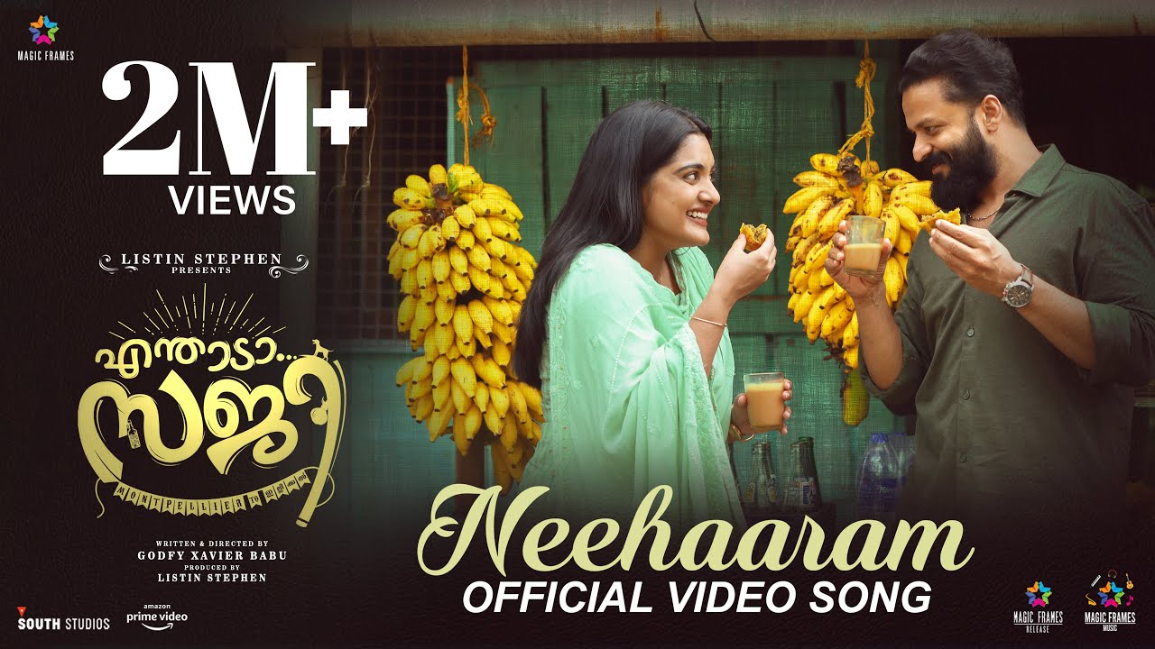 Neehaaram Song