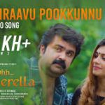 Paathiraavu Song