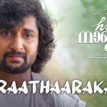 Raathaarakaye Song