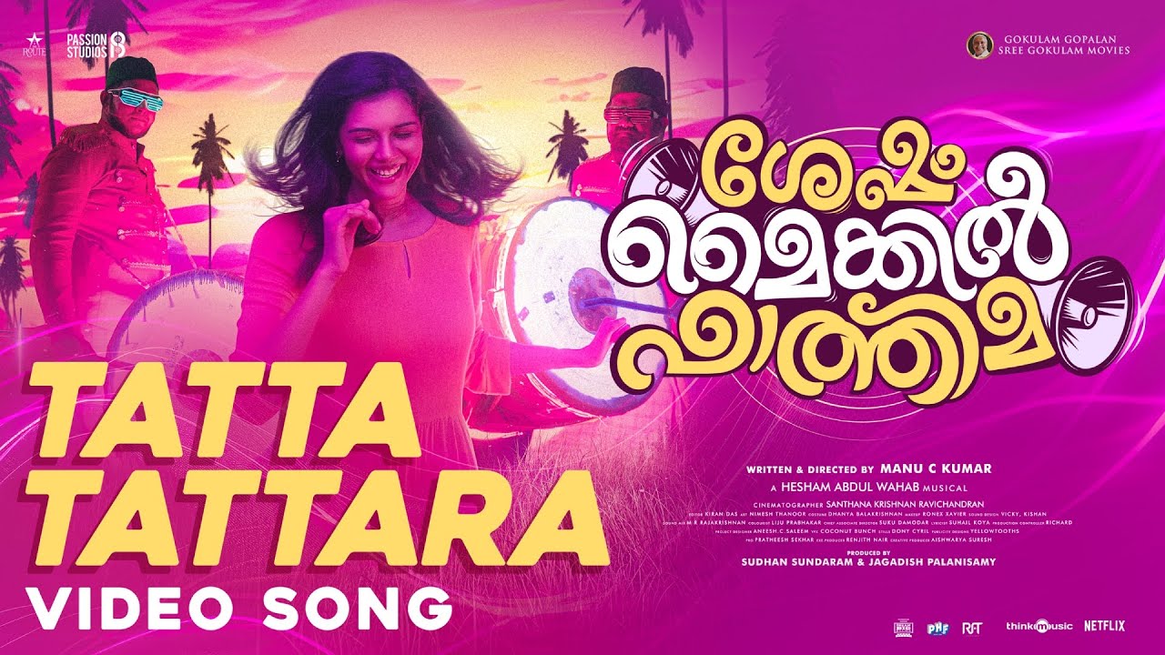 Tatta Tattara Song