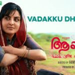 Vadakku Dhikkile Song