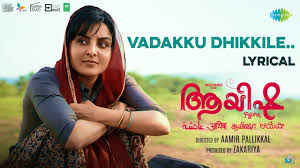 Vadakku Dhikkile Song