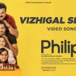 Vizhigal Seraa Song