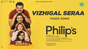 Vizhigal Seraa Song