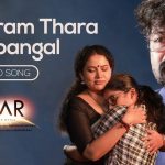 Aayiram Thara Deepangal Song