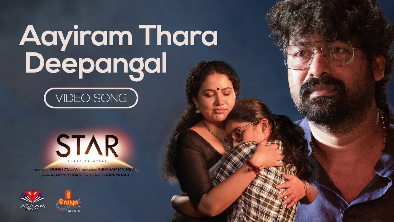 Aayiram Thara Deepangal Song