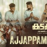 Ajjappamada Song