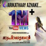 Arikathaay Azhake Song