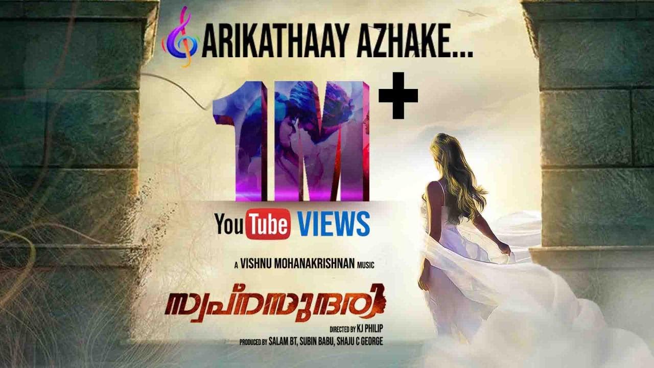 Arikathaay Azhake Song