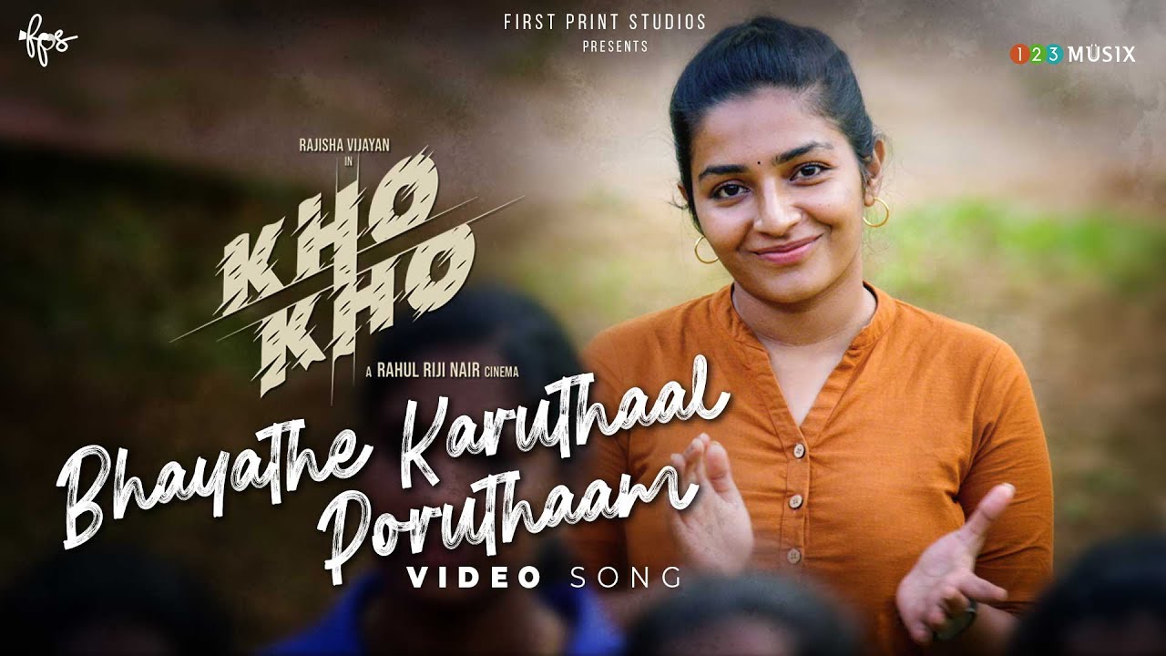 Bhayathe Karuthaal Poruthaam Song