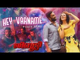 Hey Vaaname Song