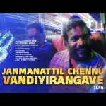 Janmanattil Chennu Song