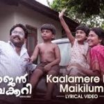 Kaalamere Poi Song