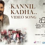 Kannil Song