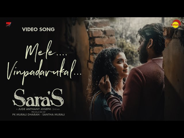 Mele Vinpadavukal Song