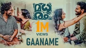 Gaaname Song