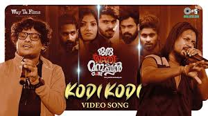 Kodi Kodi Song