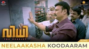 Neelaakasha Koodaaram Song