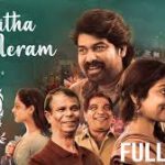 Parimitha Neram Song