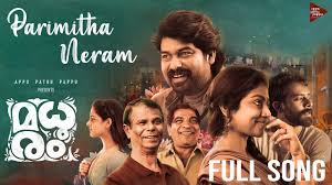 Parimitha Neram Song