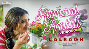 Rumaal Ambili Song